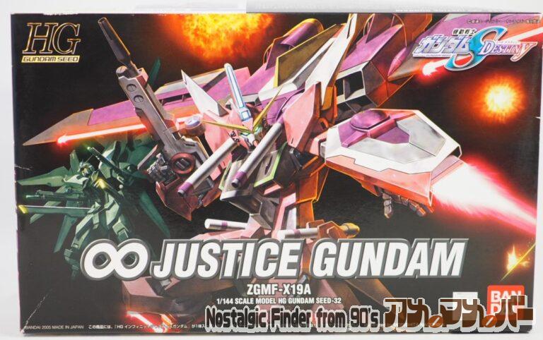 バンダイ HG 32 1/144 ZGMF-X19A インフィニットジャスティスガンダム
