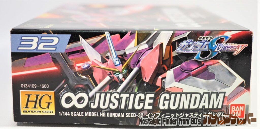 HG 1/144 インフィニットジャスティスガンダム 箱 正面