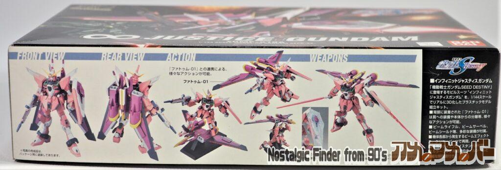 HG 1/144 インフィニットジャスティスガンダム 箱 側面01