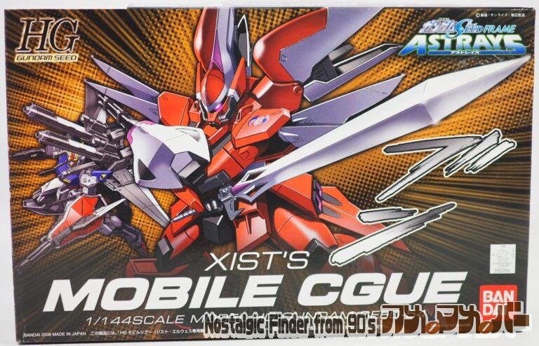 バンダイ HG 1/144 ZGMF-515 XIST’S モビルシグー（ジスト・エルウェス専用機）