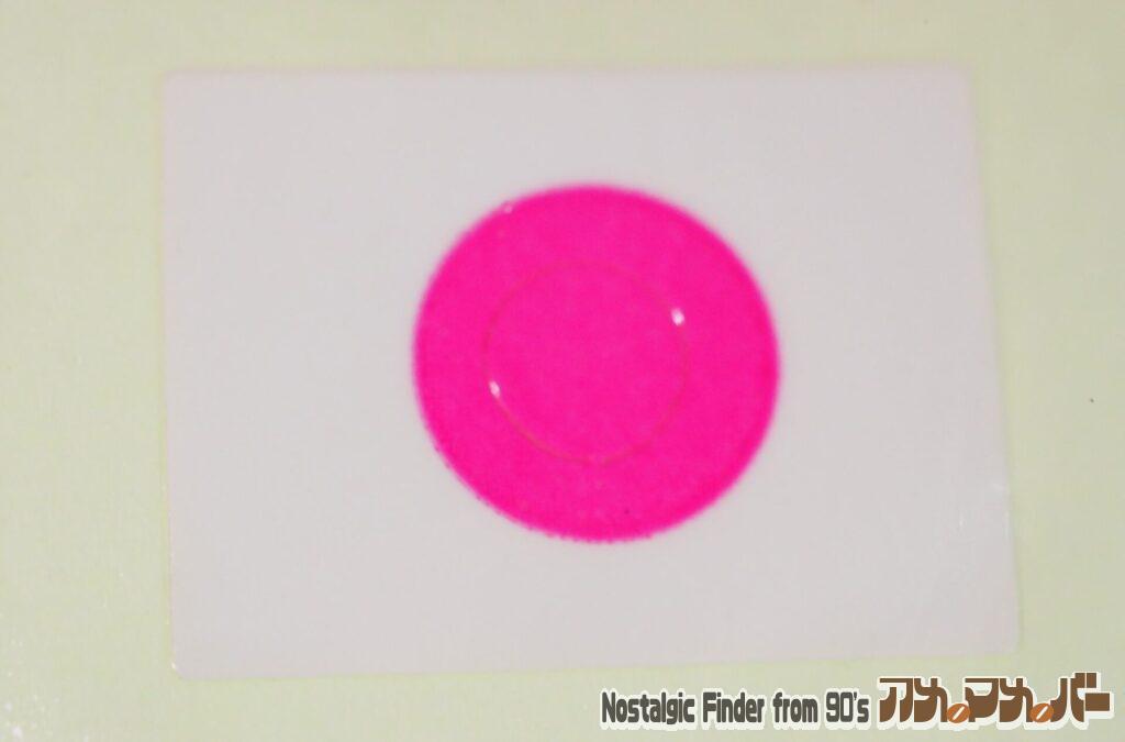 1/100 シャア専用ザク シール