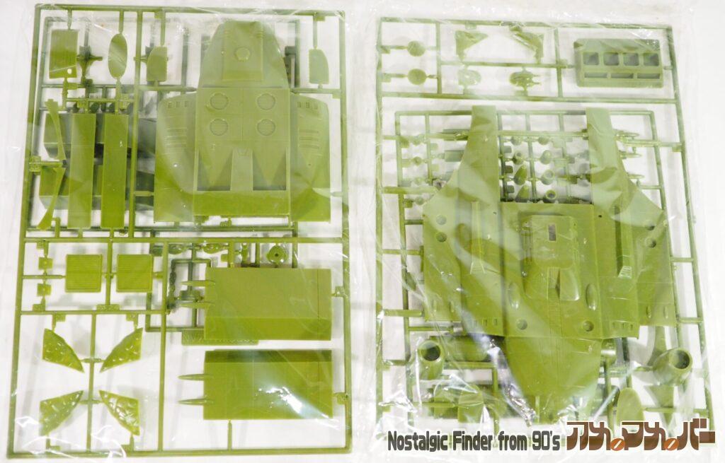 1/2600 ドロワ・ザン ランナー