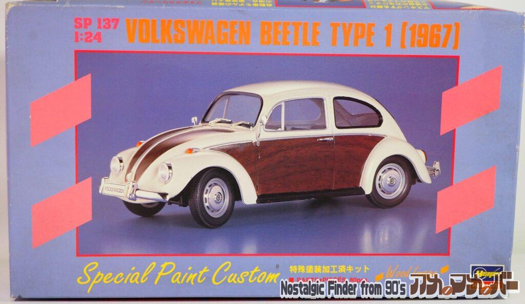 ボックスアート