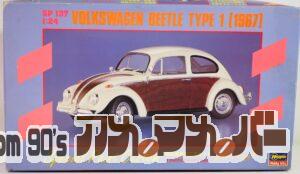 ハセガワ 1/24 フォルクスワーゲン ビートル タイプ1（1967）