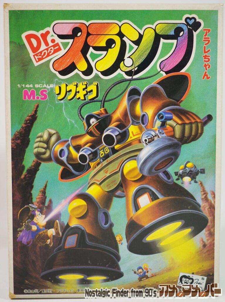 ボックスアート