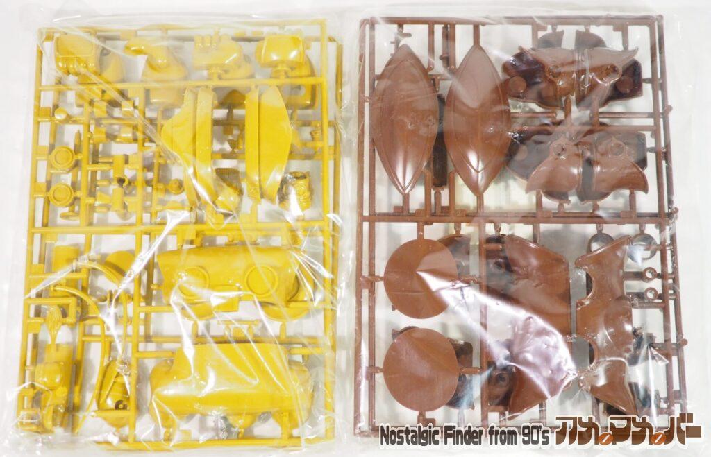 1/144 M.S リブギコ ランナー