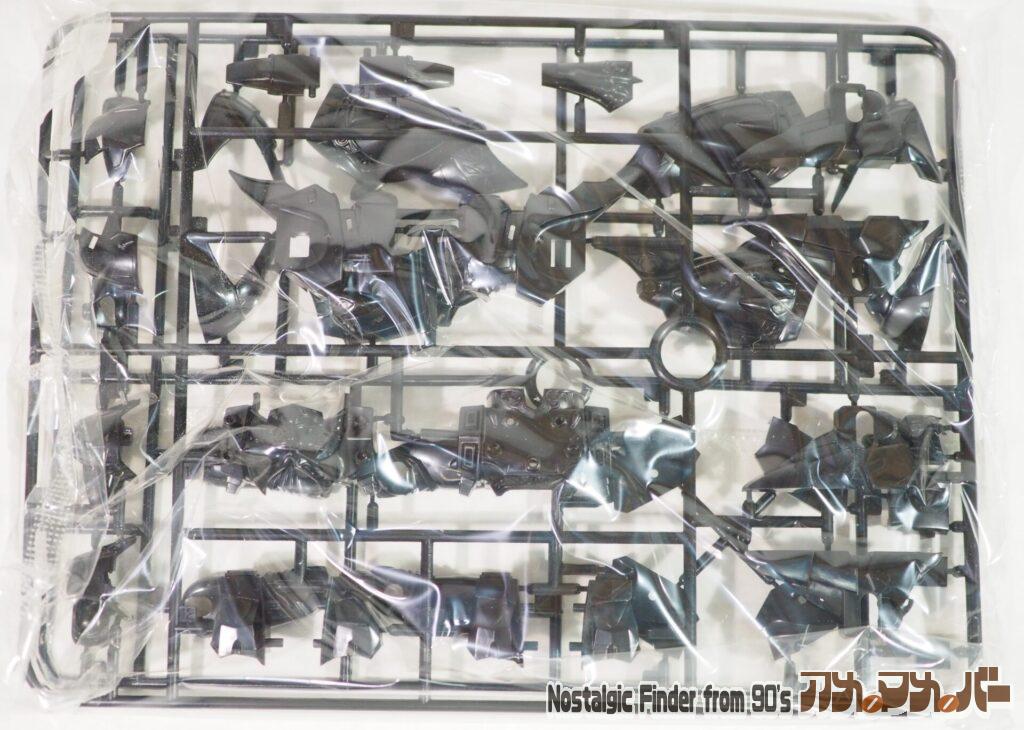 ダークマスター 闇帝 龍神丸 ランナー02