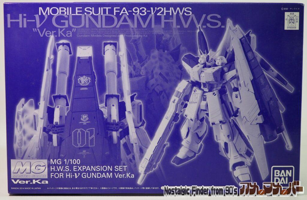 ボックスアート