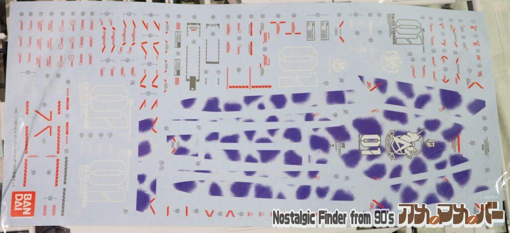 MG 1/100 Hi-νガンダム HWS拡張セット デカール