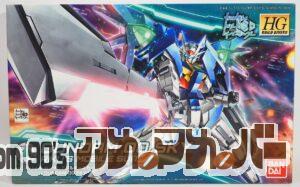 バンダイ HG 1/144 ガンダムダブルオースカイ