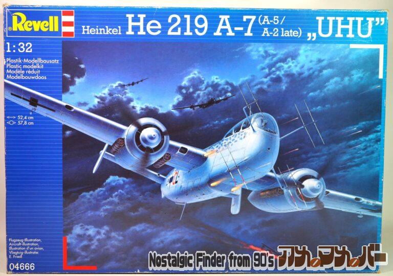 Revell レベル 1/32 ハインケル He 219 A-7 A-5/A-2 late ウーフー