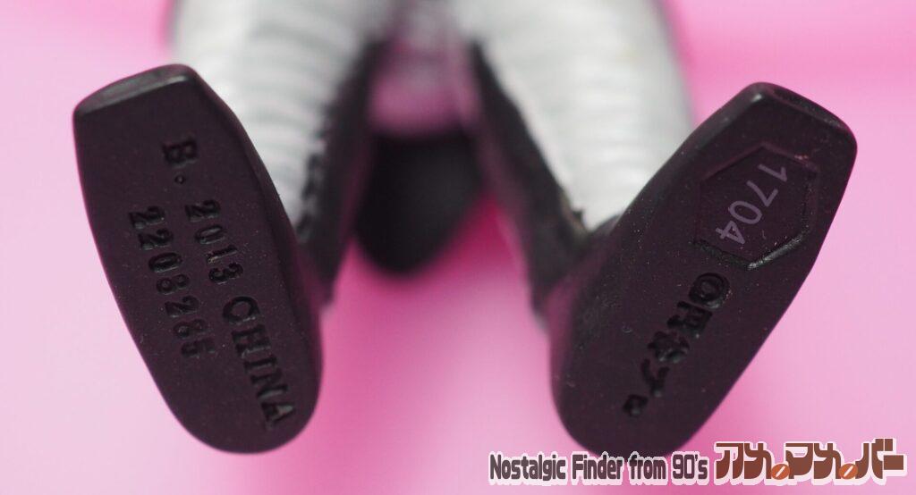 2013 ゼットン 足裏表記