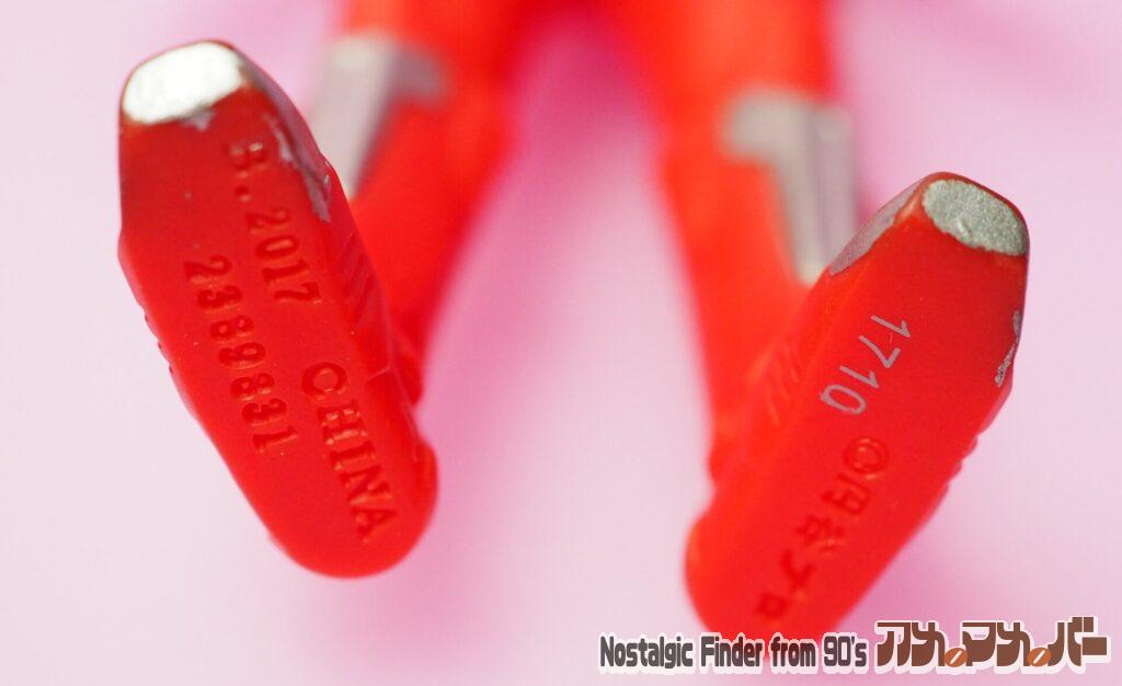 ウルトラマンジード ソリッドバーニング 足裏表記