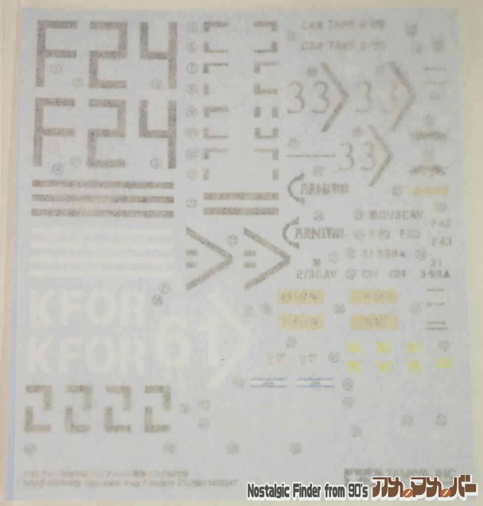 M1A2 エイブラムス デカール