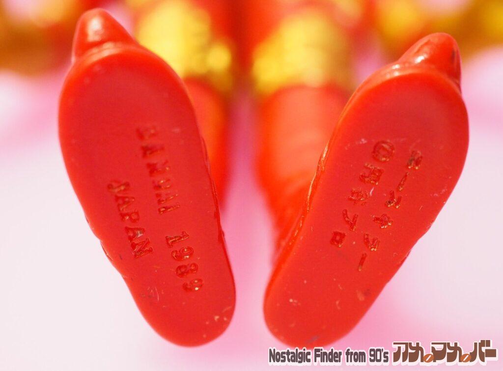 1984 タイラント 足裏表記