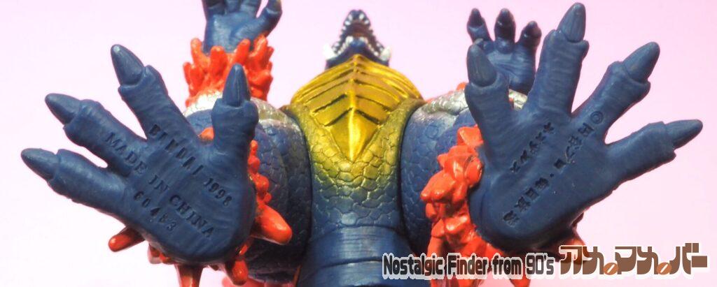 1998 ネオザルス 足裏表記