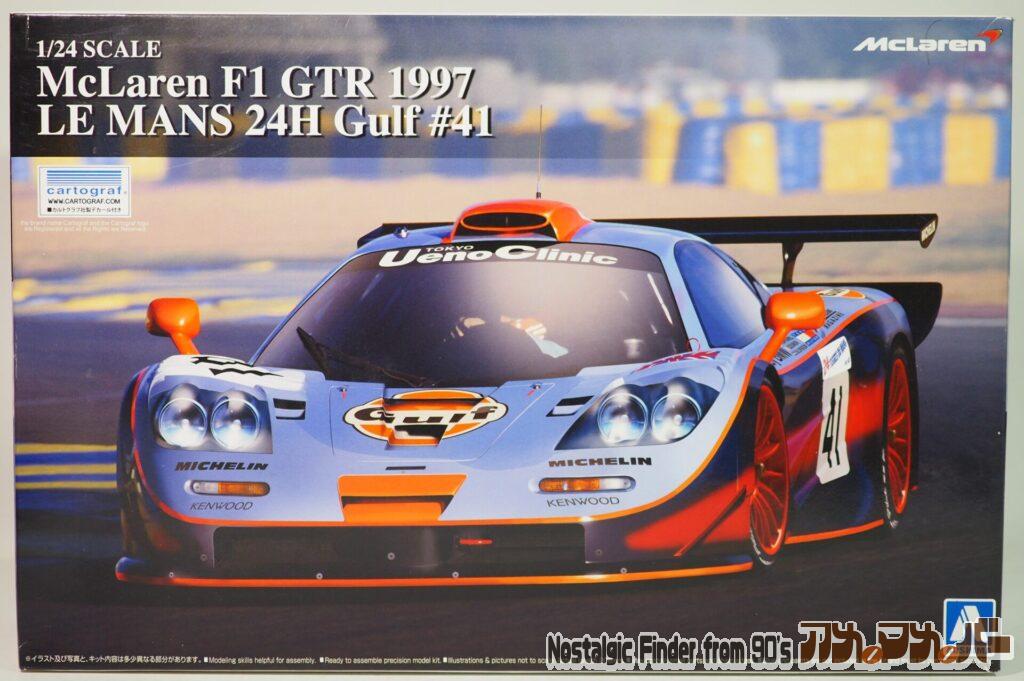 ボックスアート