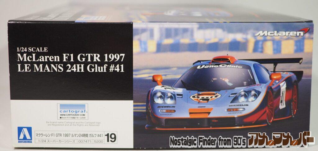 1/24 マクラーレン F1 GTR 箱 正面