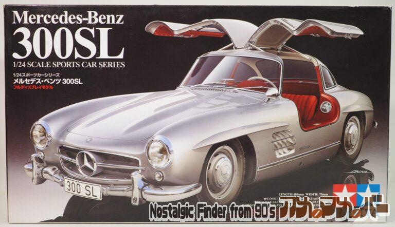 タミヤ 1/24 メルセデス・ベンツ 300SL