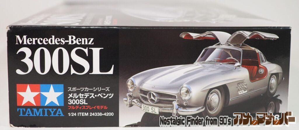 1/24 メルセデス・ベンツ 300SL 箱 正面