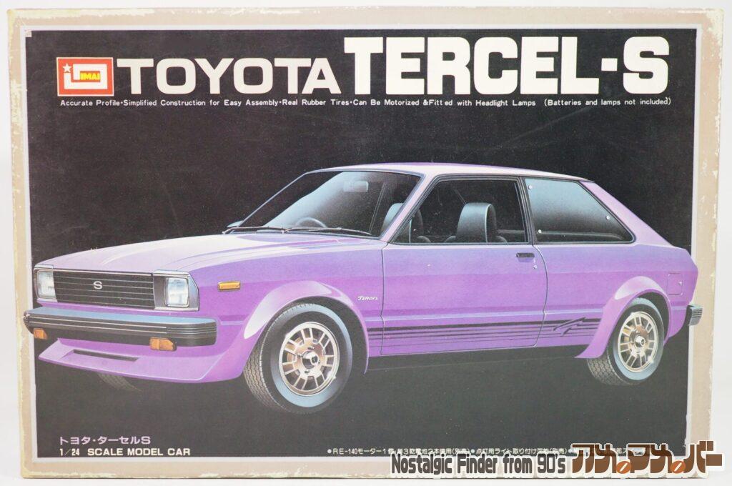 ボックスアート