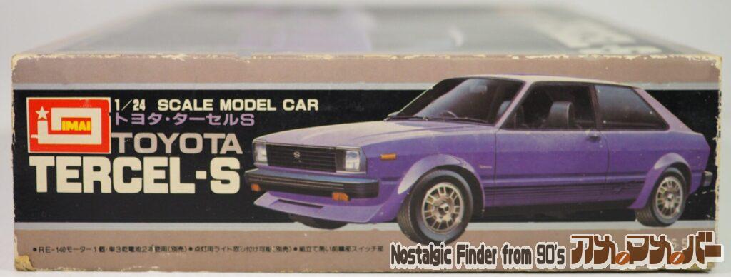 1/24 トヨタ ターセルS 箱 正面