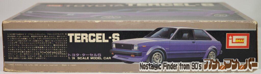 1/24 トヨタ ターセルS 箱 側面02