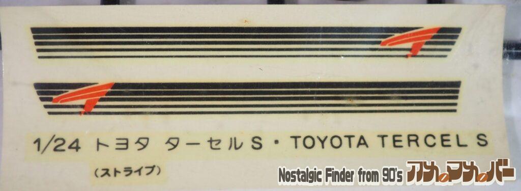 1/24 トヨタ ターセルS デカール