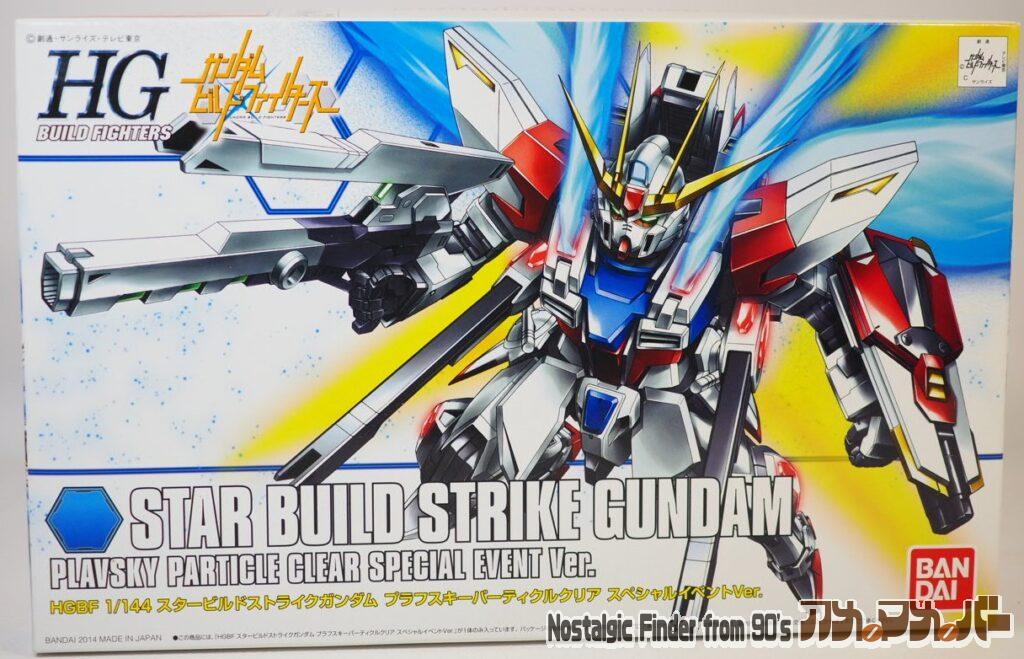 ボックスアート