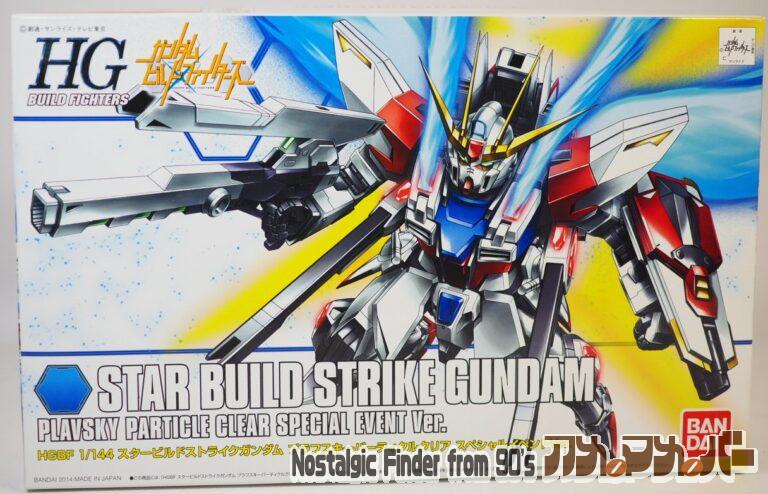 バンダイ HG 1/144 スタービルドストライクガンダム プラフスキーパーティカルクリア スペシャルイベントVer.