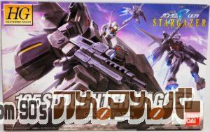 バンダイ HG 1/144 GAT-01A2R 105スローターダガー