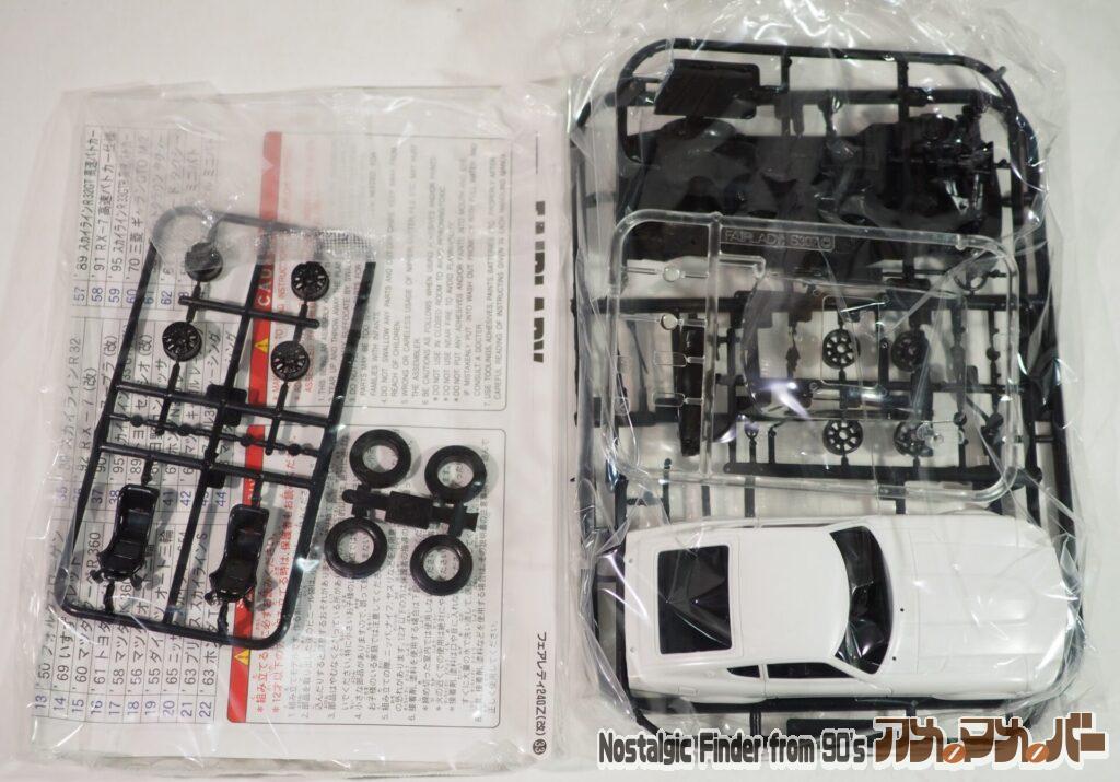 1/32 '71 フェアレディ240Z ランナー01