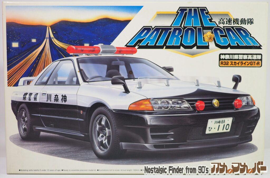 ボックスアート