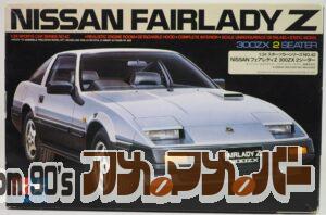 タミヤ 1/24 日産 フェアレディZ 300ZX 2シーター