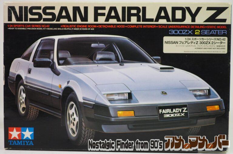 タミヤ 1/24 日産 フェアレディZ 300ZX 2シーター