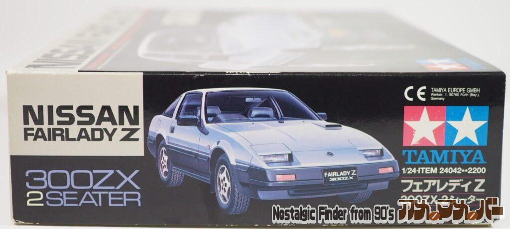 1/24 フェアレディZ 300ZX 箱 正面