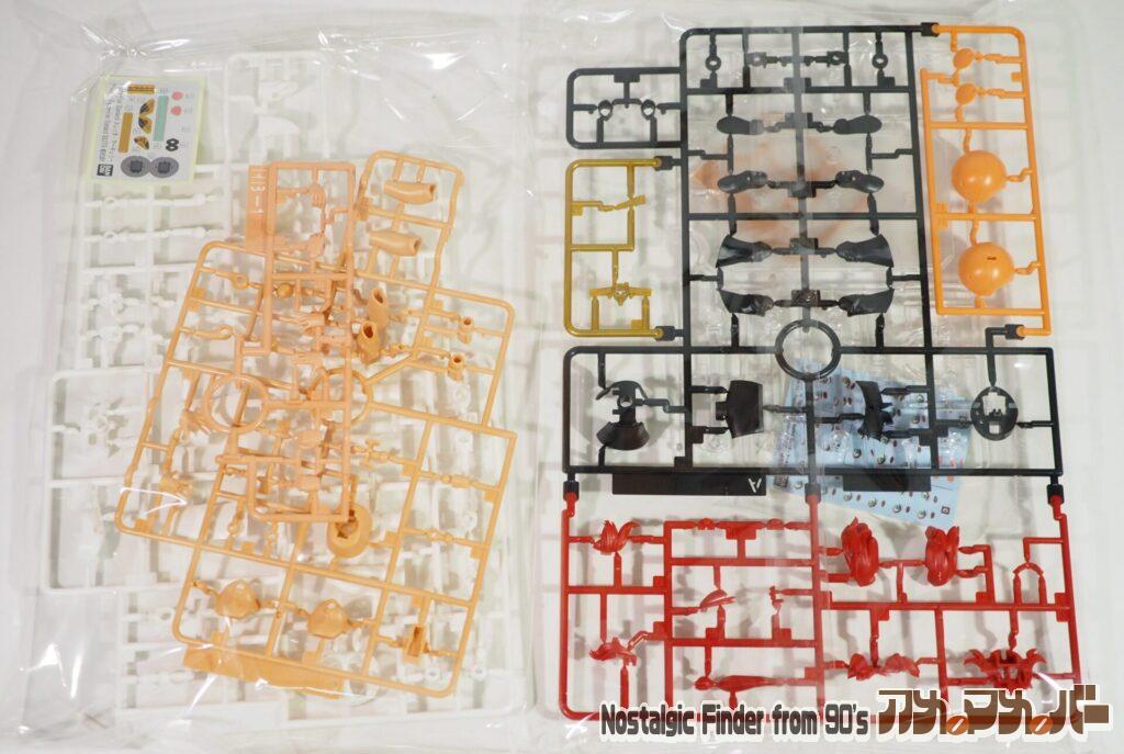 スレッタ・マーキュリー ランナー 袋入り状態