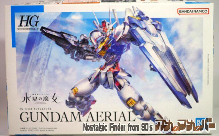バンダイ HG 1/144 ガンダムエアリアル