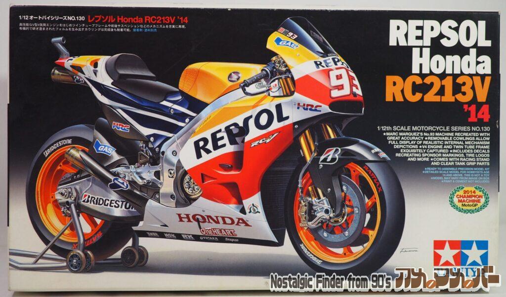 ボックスアート