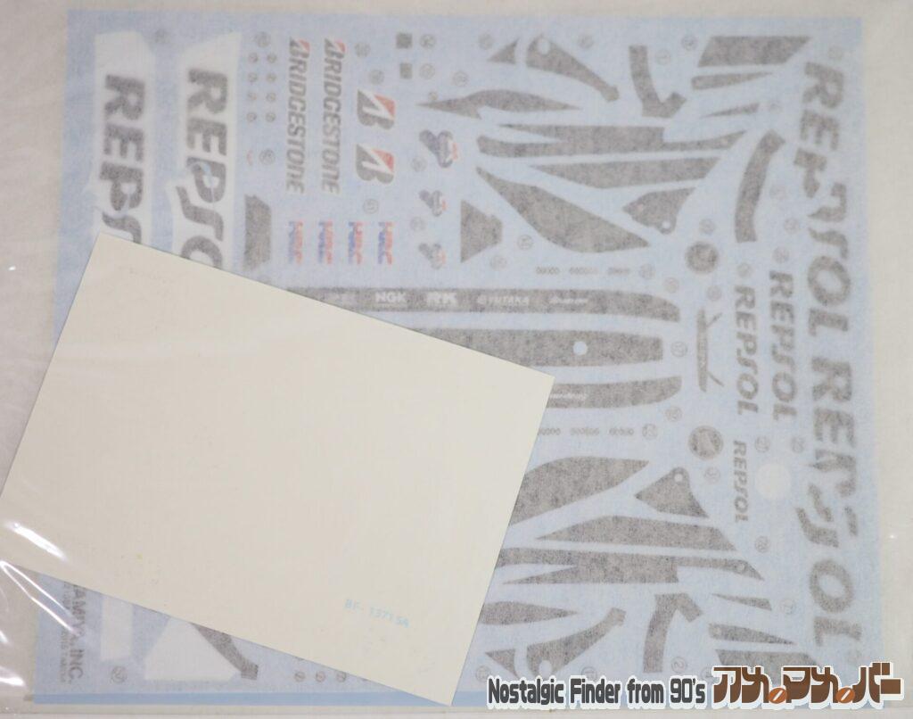 1/12 レプソル ホンダ RC213V '14 デカール