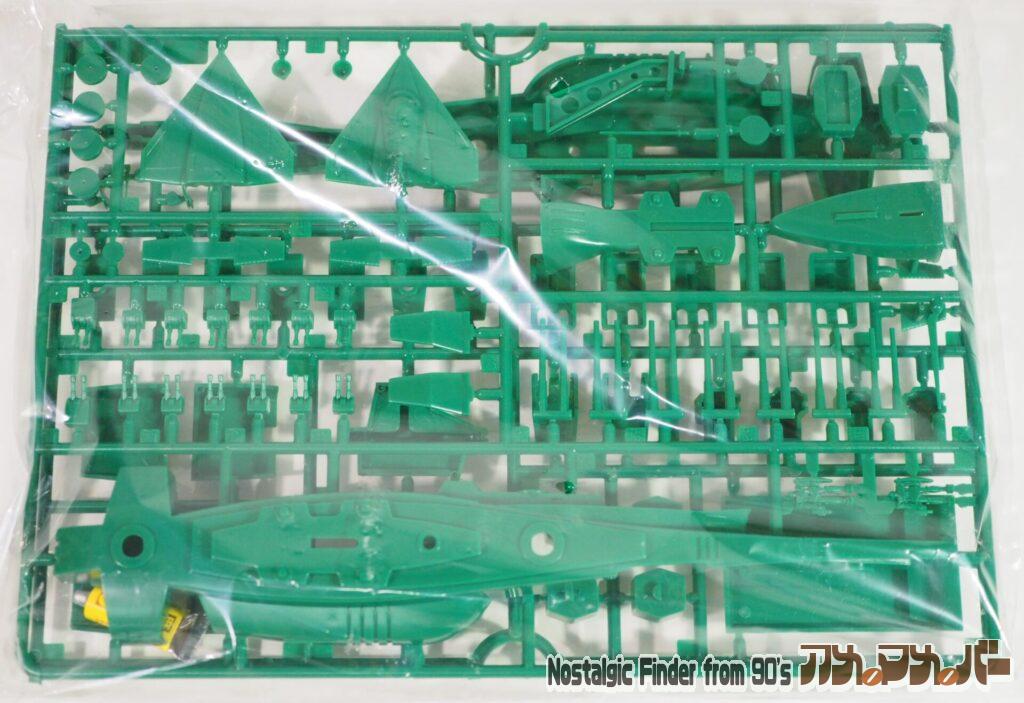 1/1200 マゼラン ランナー