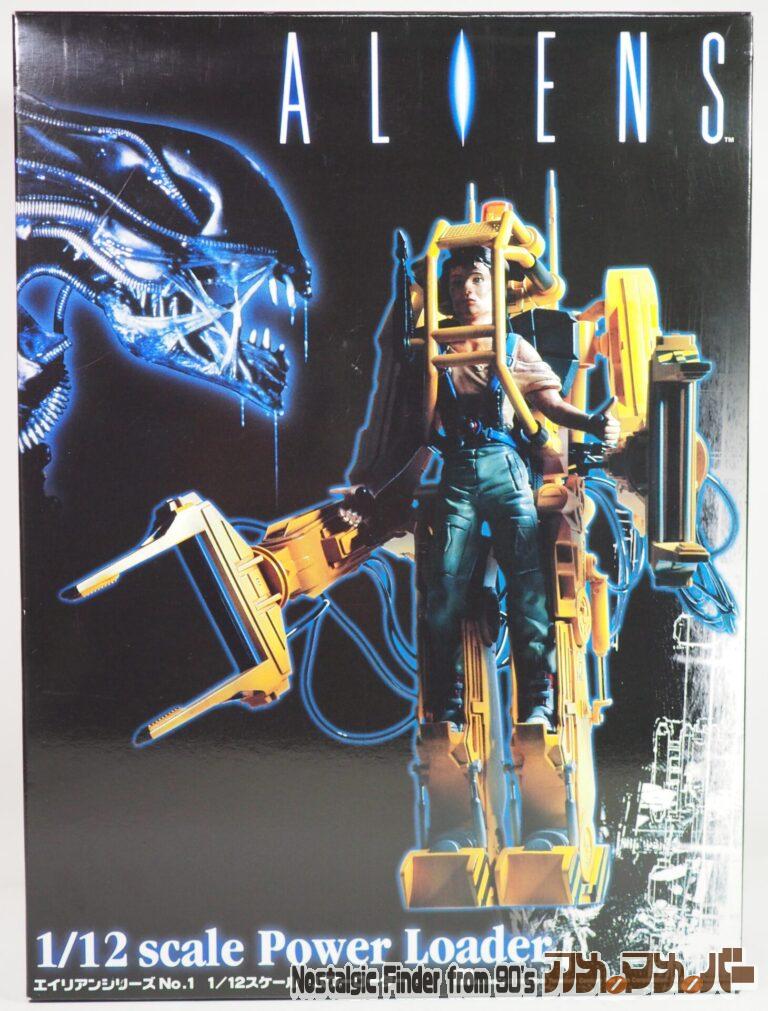 アオシマ SKYNET 1/12 パワーローダー