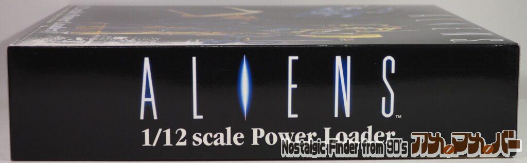 1/12 パワーローダー 箱 側面01