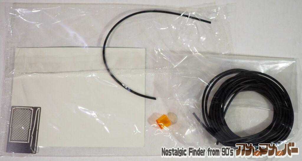 1/12 パワーローダー 小部品 & エッチングパーツ