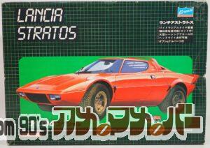 クラウン 1/24 ランチアストラトス