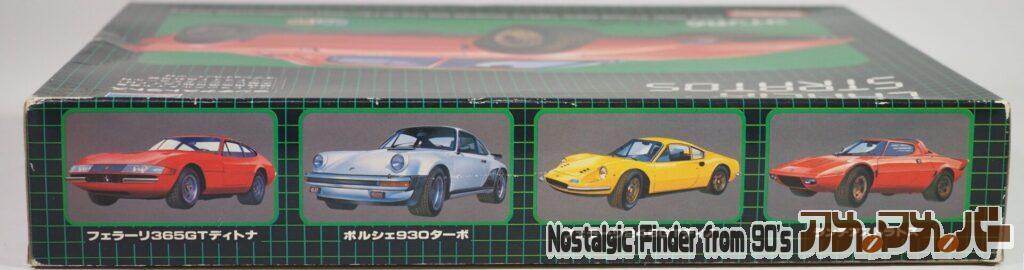 1/24 ランチアストラトス 箱 側面02
