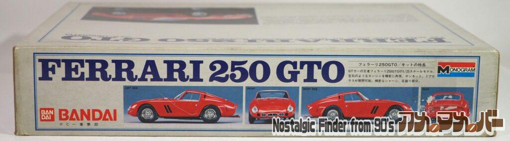 1/25 フェラーリ 250GTO 箱 側面02