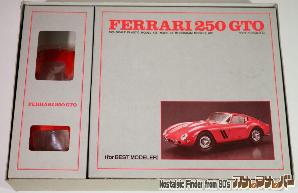 1/25 フェラーリ 250GTO 箱 中身