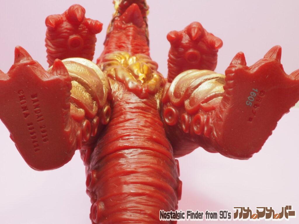 2016 ソフビ マガジャッパ 足裏表記