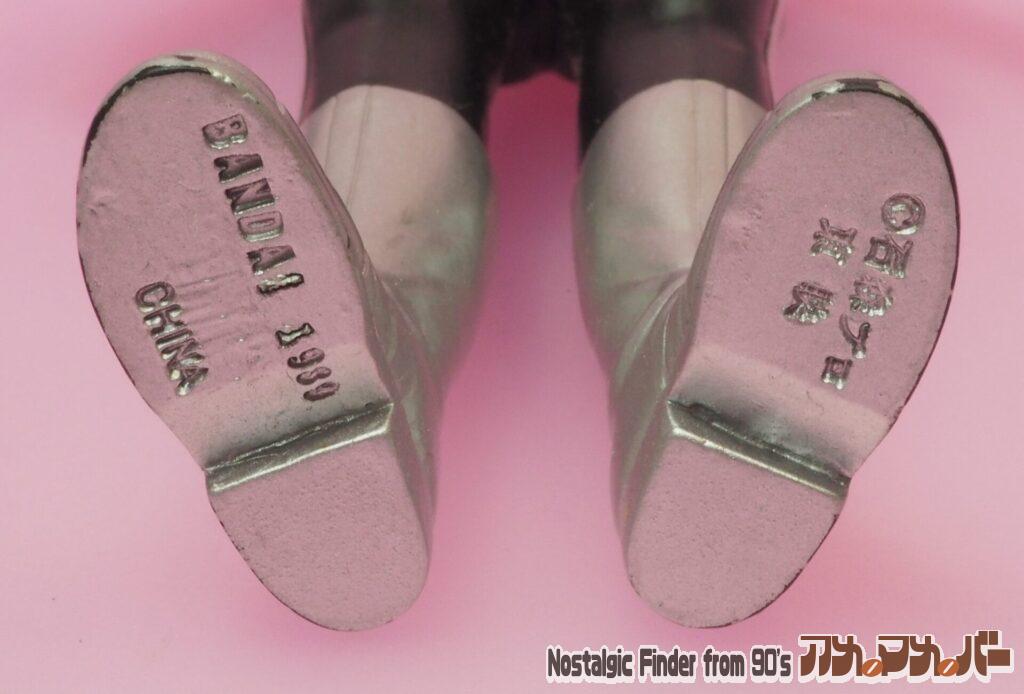 1989 ソフビ 仮面ライダー 1号 足裏表記